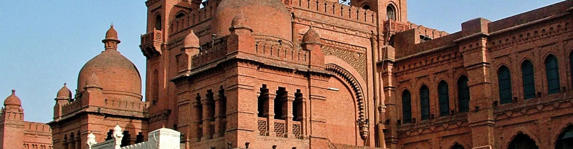 Skyline of Lahore, PK