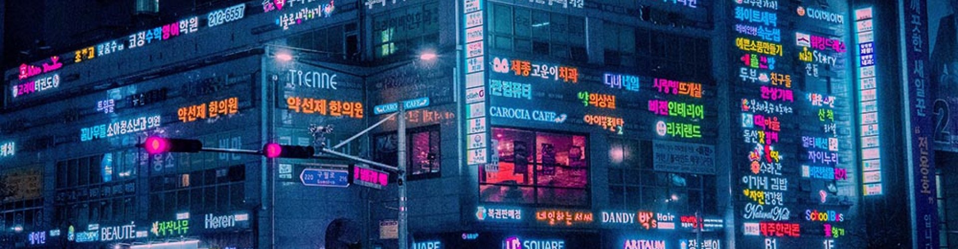 Evening riverside shot of Incheon, KR