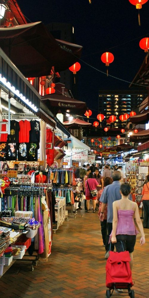 Singapore MRT Station