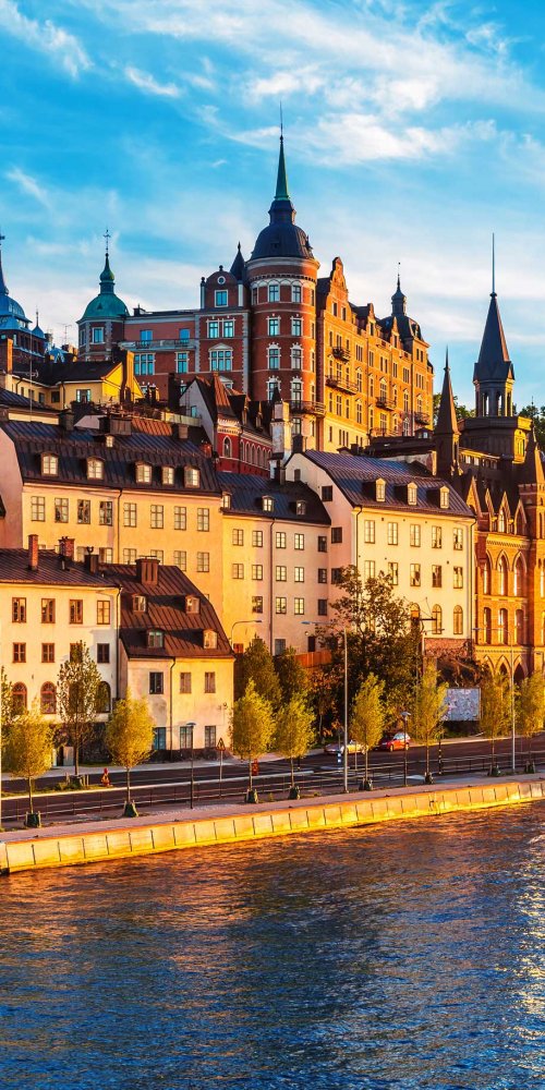 Stockholm metro entrance