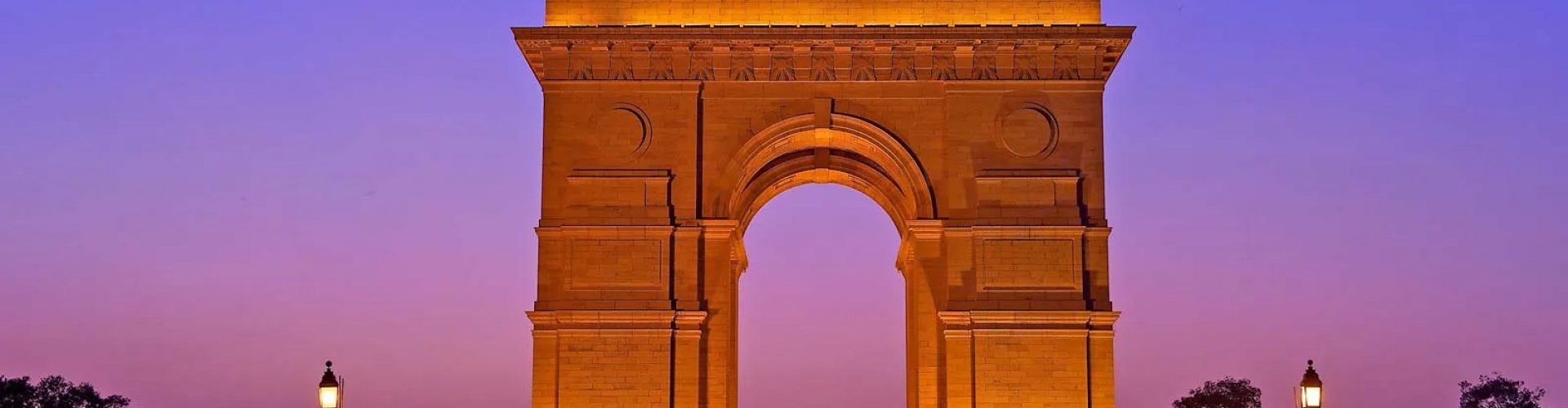 Skyline of New Delhi, IN