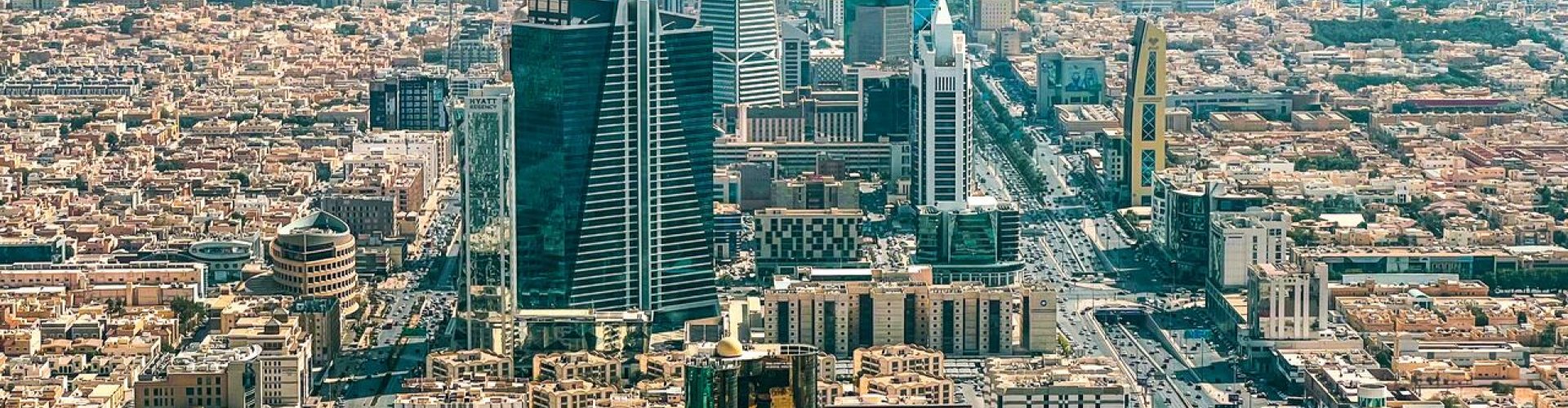 Skyline of Riyadh, SA